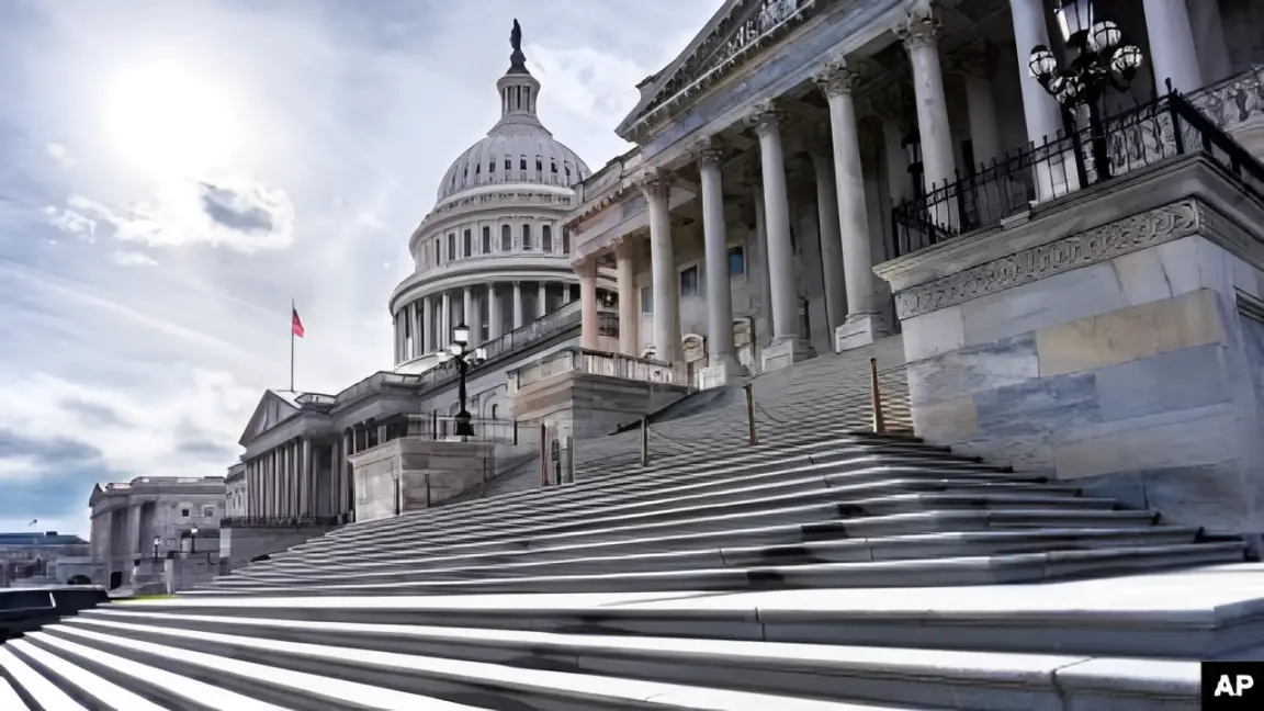 Breaking: Congress Revisits Lumbee Recognition Bill as Trump Returns to Office!